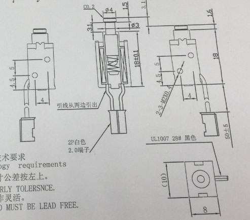 微型开关锁用牵引式爱体育网页版-爱体育(中国)
,合闸开关爱体育网页版-爱体育(中国)
-尺寸图