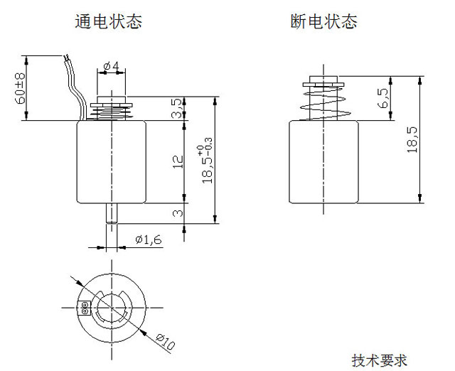 门锁开关爱体育网页版-爱体育（中国）
尺寸图