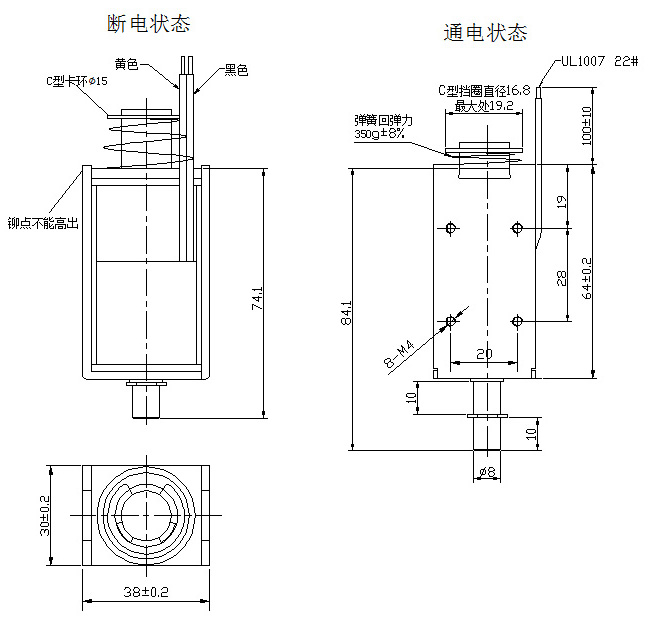 电梯安全钳爱体育网页版-爱体育(中国)
尺寸图