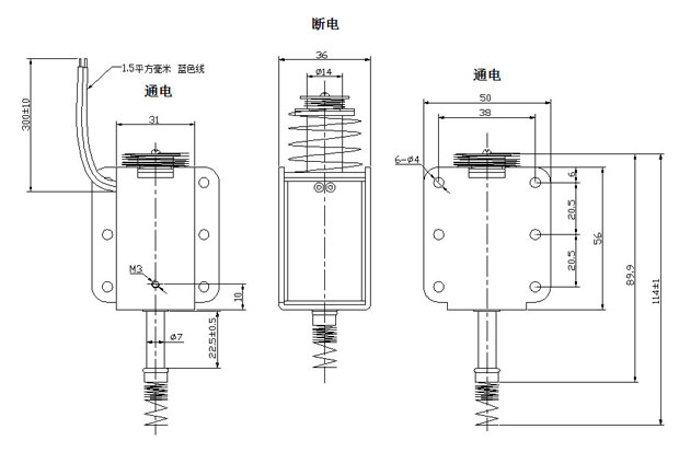 弹珠机强力推拉式爱体育网页版-爱体育（中国）
尺寸图