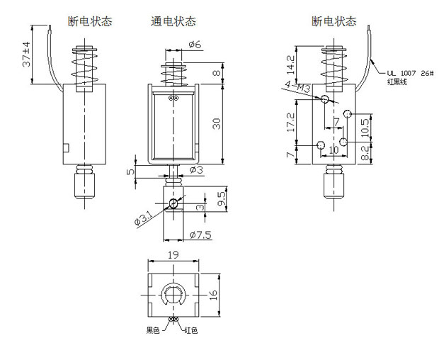直流小型推拉式爱体育网页版-爱体育（中国）
-尺寸图
