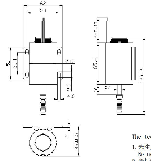 游戏机用强力撞击珠子爱体育网页版-爱体育（中国）
定制-尺寸图