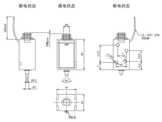 打印机用高频爱体育网页版-爱体育（中国）
尺寸图