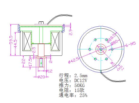 流量测试泵爱体育网页版-爱体育（中国）
尺寸图